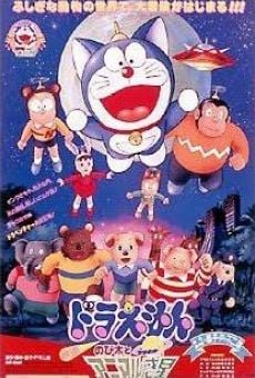 Película: Doraemon Animal Planet