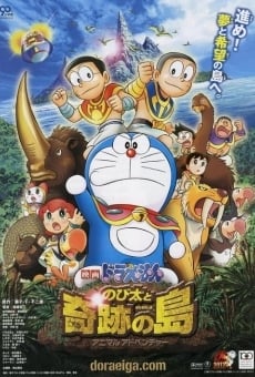 Doraemon - Nobita to kiseki no shima ~Animaru Adobench?~ online streaming
