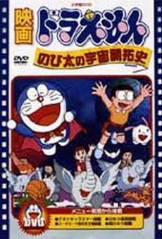 Doraemon esplora lo spazio online streaming