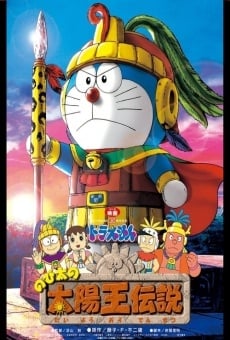 Película: Doraemon y el Imperio Maya