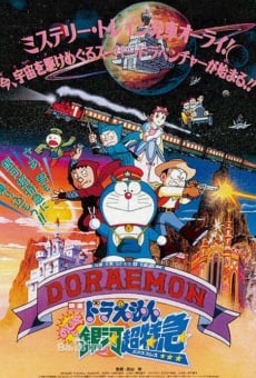 Película: Doraemon y el tren del tiempo