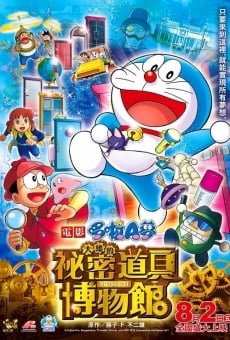 Eiga Doraemon: Nobita to himitsu dougu myûjiamu on-line gratuito