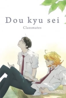 Doukyuusei, película en español