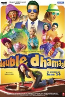 Double Dhamaal online streaming