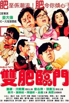 Shuang fei lin men (1988)