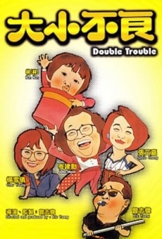 Película: Double Trouble