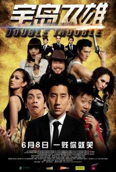 Bao dao shuang xiong online streaming