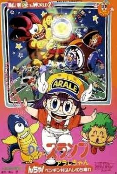 Dr. Slump et Arale-chan: N-cha! Ciel dégagé au village pingouin