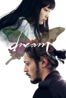 Película: Dream