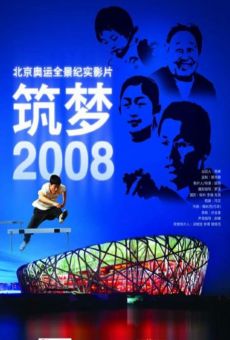 Película: Dream Weavers? Beijing 2008