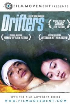 Película: Drifters