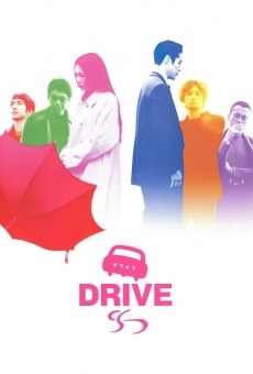 Drive online streaming
