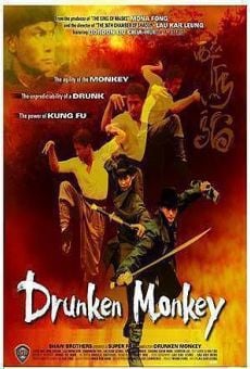 Película: Drunken Monkey