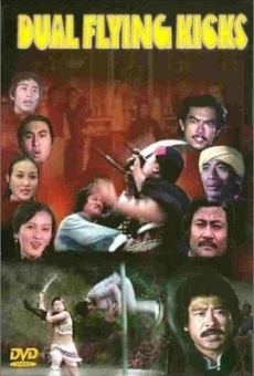 Tian di shuang yi tui (1978)