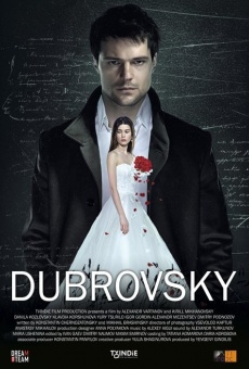 Dubrovskiy (2014)