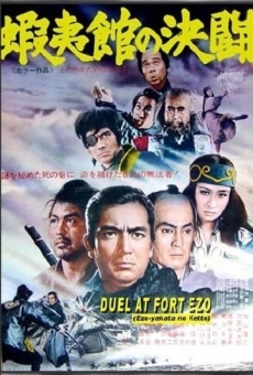Película: Duel at Fort Ezo