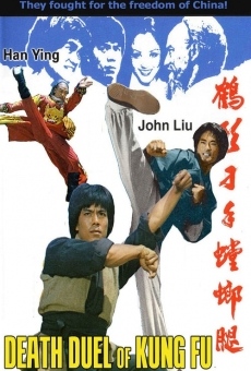 Película: Duelo a muerte de Kung fu