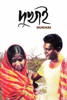 Película: Dukhai
