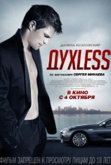 Dukhless (2012)