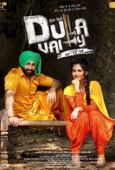Dulla Vaily online streaming