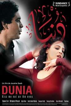 Dunia (2005)