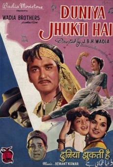 Película: Duniya Jhukti Hai