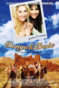Dunya & Desie in Marokko gratis