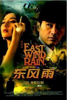 Película: East Wind Rain