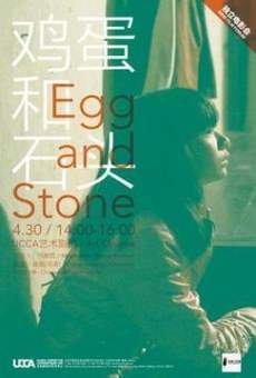 Película: Egg and Stone