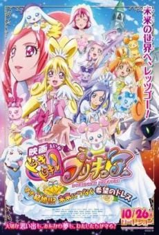 Película: Eiga Dokidoki! Precure Mana Kekkon!!? Mirai ni Tsunagu Kibô no Dress