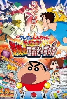 Eiga Kureyon Shinchan: Gachinko! Gyakushuu no Robotôchan online free