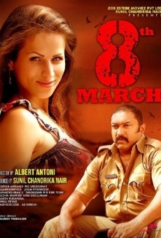 Película: Eighth March