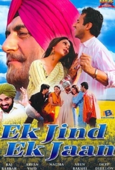 Película: Ek Jind Ek Jaan