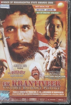Película: Ek Krantiveer: Vasudev Balwant Phadke