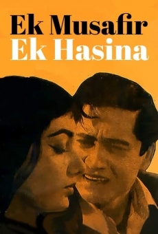 Película: Ek Musafir Ek Hasina