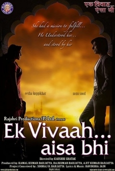 Ek Vivaah... Aisa Bhi on-line gratuito