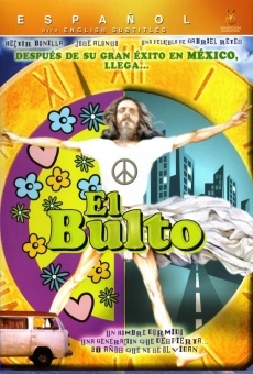 Película: El Bulto