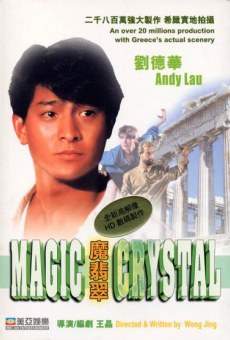 Película: El cristal mágico