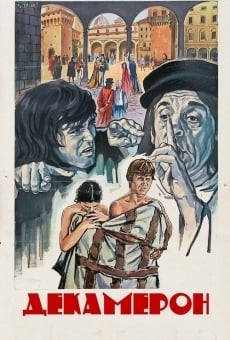 Il Decamerone proibito (1972)