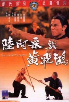 Liu A-Cai yu Huang Fei-Hong online streaming