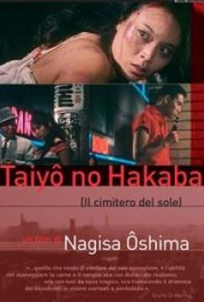Taiyo no Hakaba (1960)