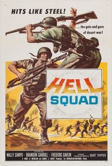 Hell Squad (1958)