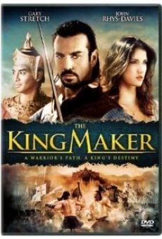The King Maker online streaming