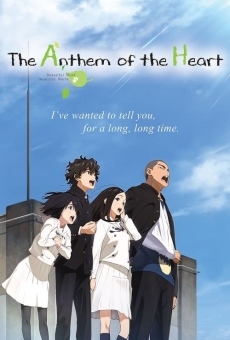The Anthem of the Heart online streaming