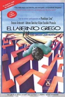 Película: El laberinto griego