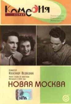 Novaya Moskva (1938)