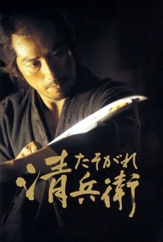 Película: El ocaso del samurái