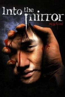 Into the Mirror online streaming