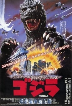 Película: El regreso de Godzilla