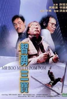 Mr. Boo contre Pom Pom